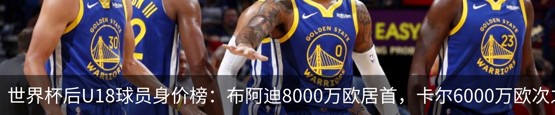 资讯动态