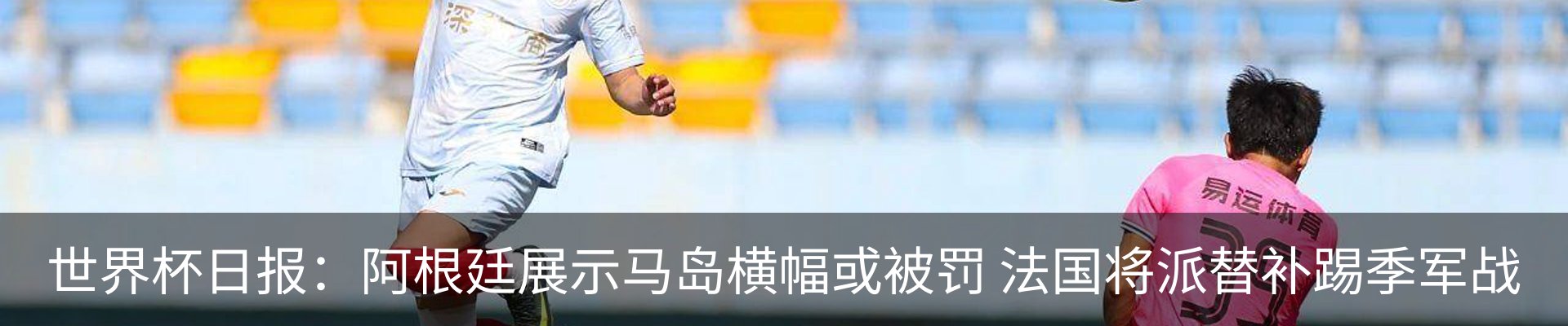 资讯动态