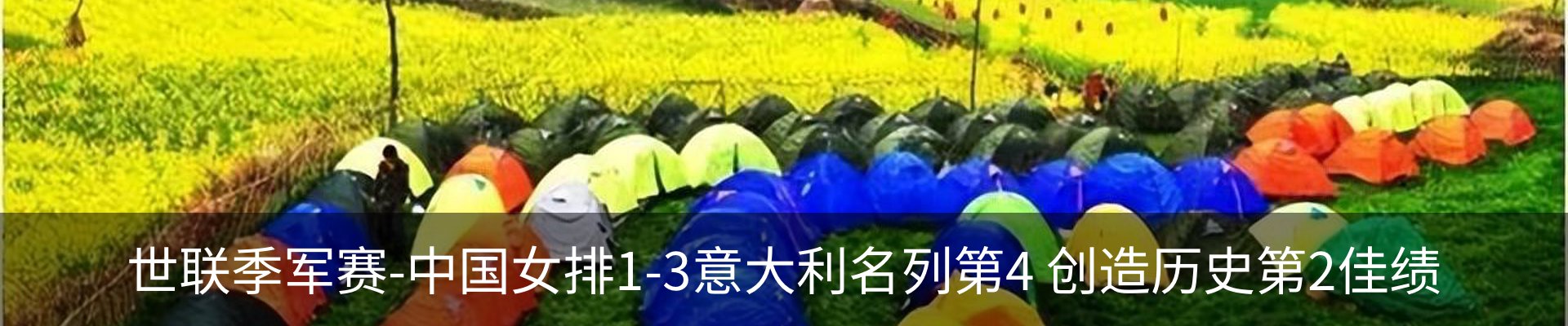 资讯动态