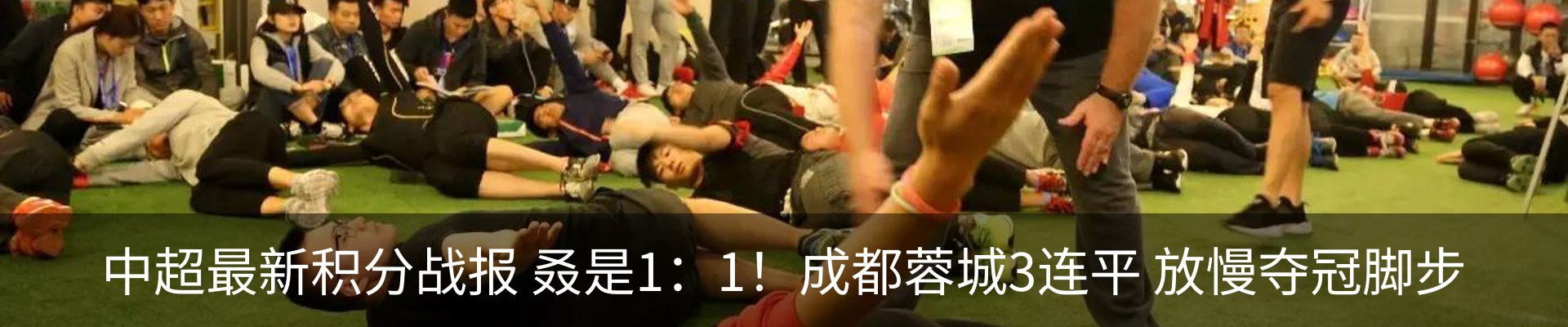 资讯动态