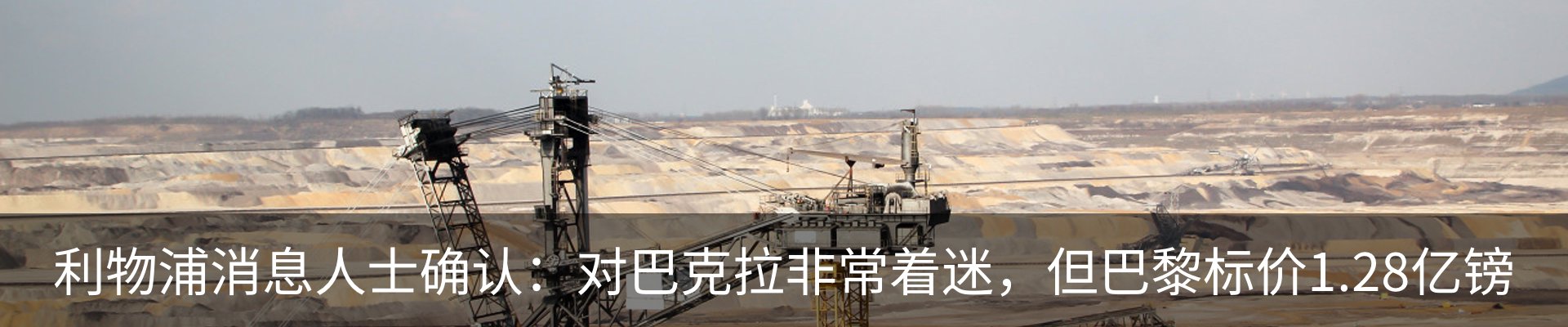 资讯动态