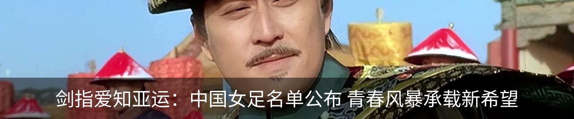 资讯动态
