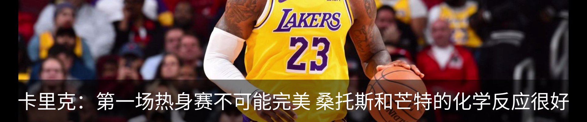 资讯动态