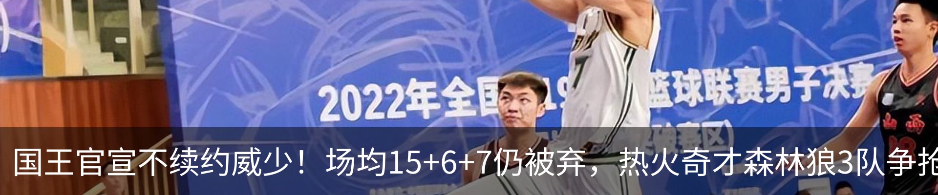 资讯动态