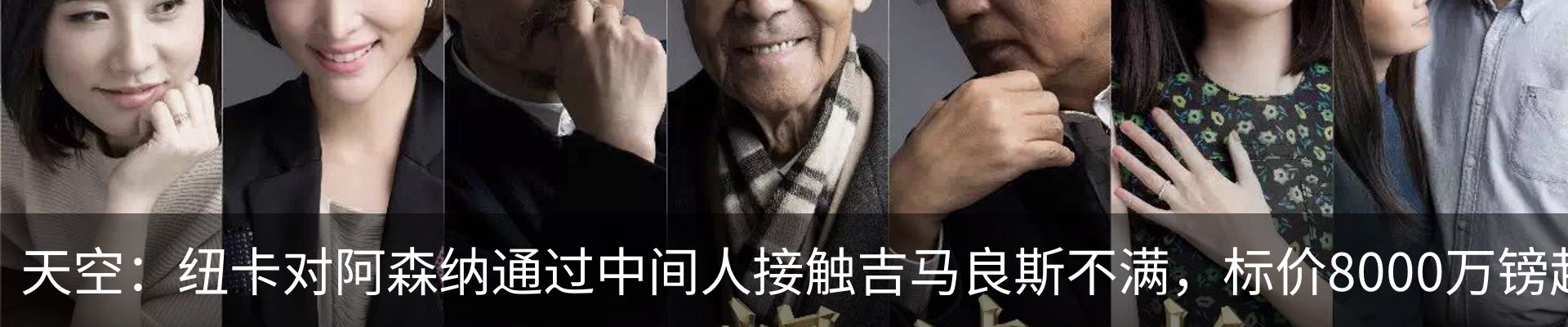 资讯动态