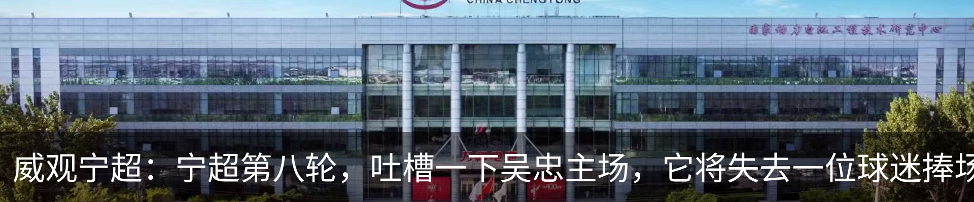 资讯动态