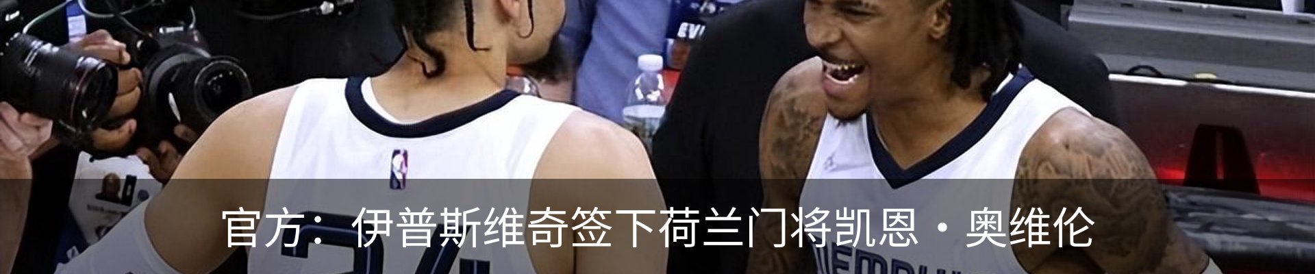 资讯动态