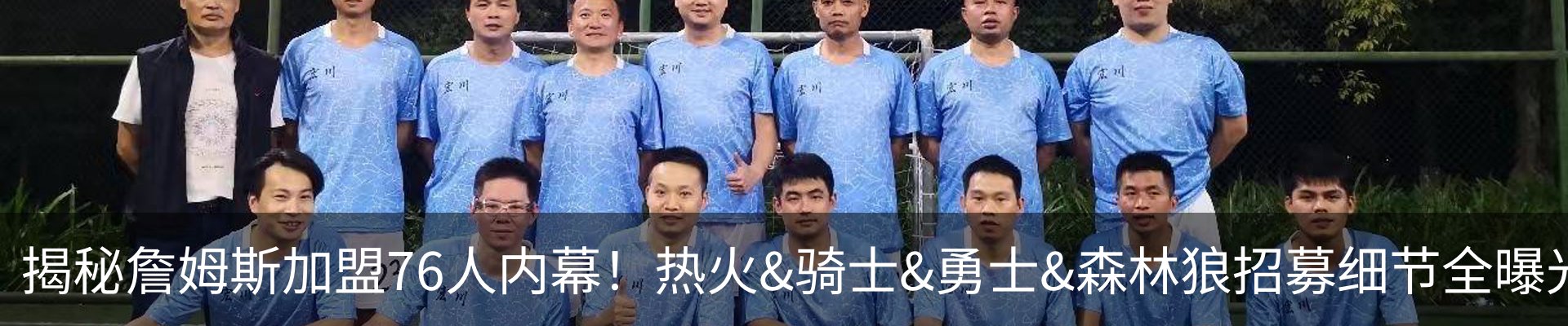资讯动态