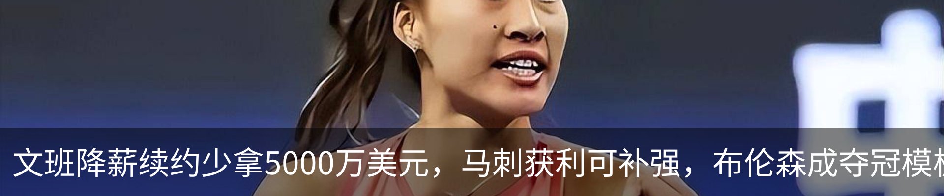资讯动态