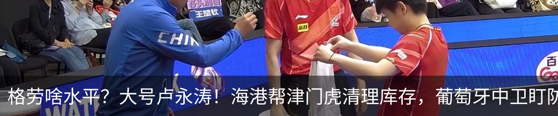 资讯动态
