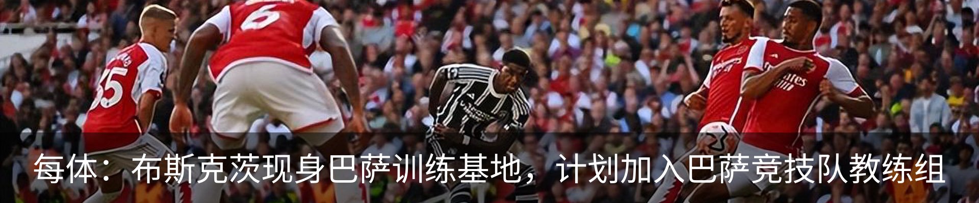 资讯动态