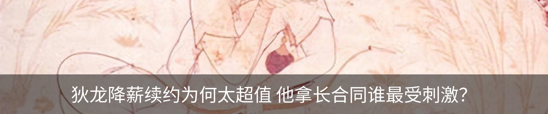 资讯动态
