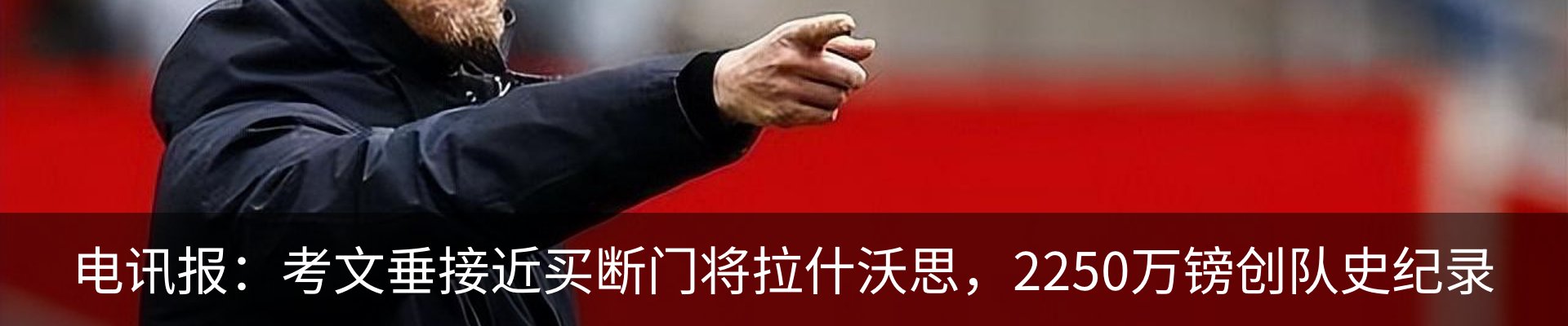 资讯动态