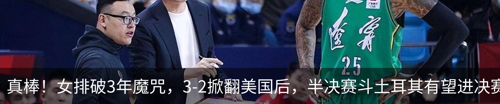 资讯动态