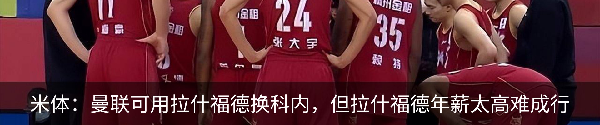 资讯动态