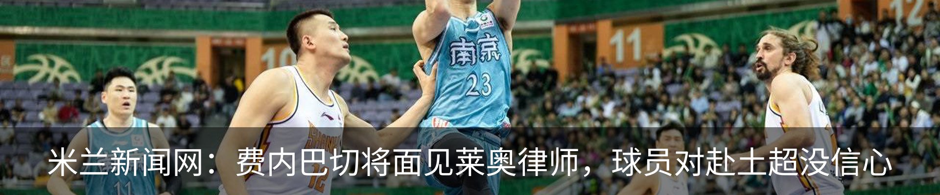 资讯动态