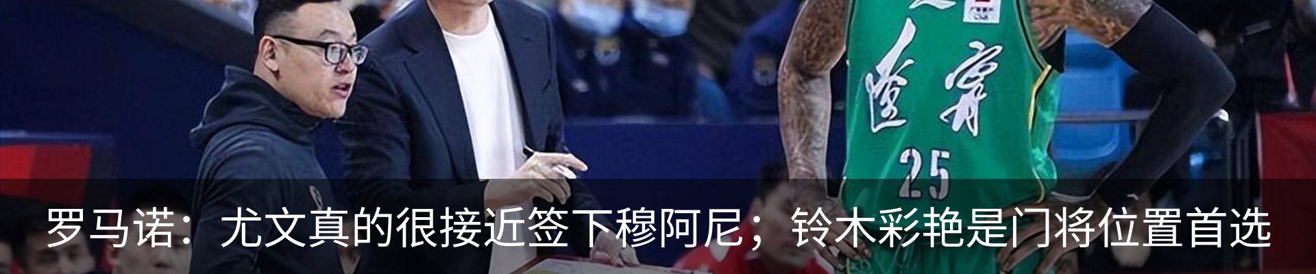 资讯动态