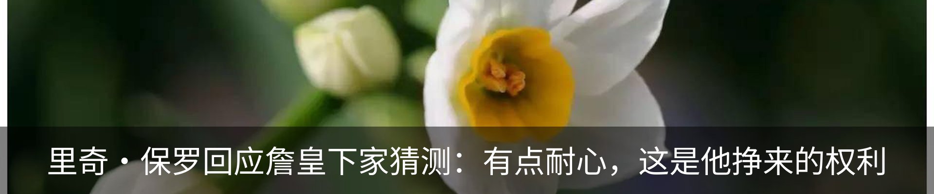 资讯动态