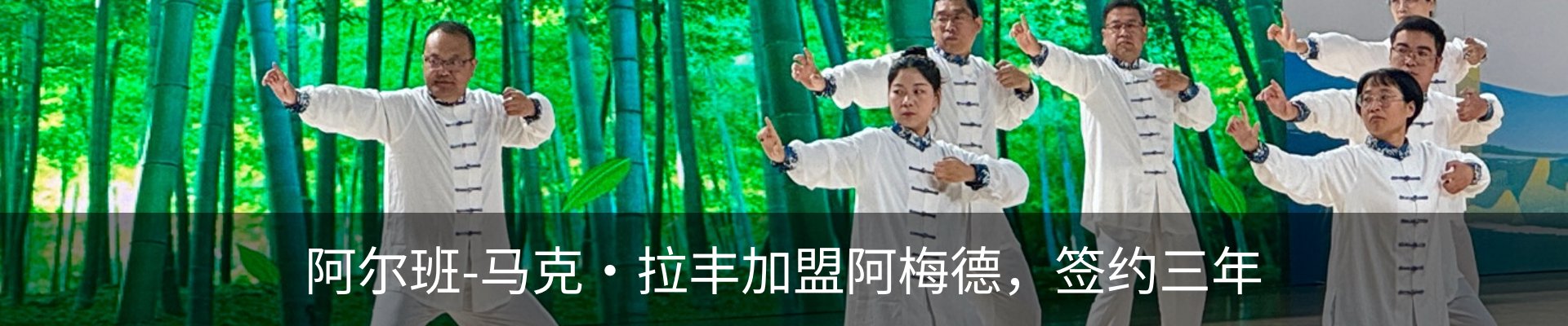 资讯动态