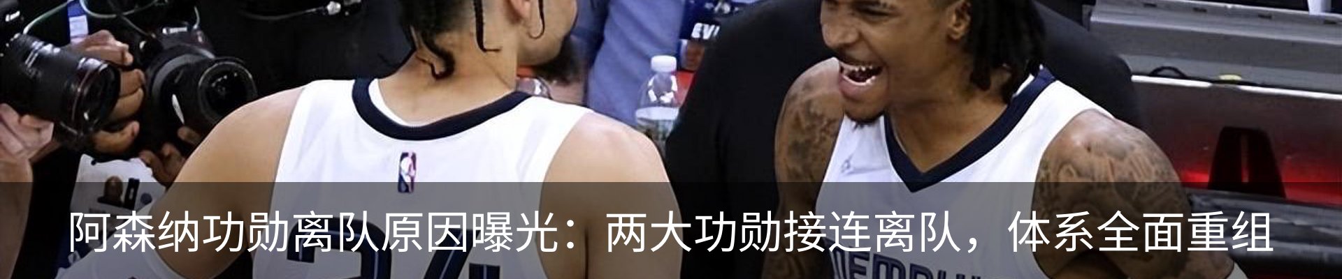 资讯动态