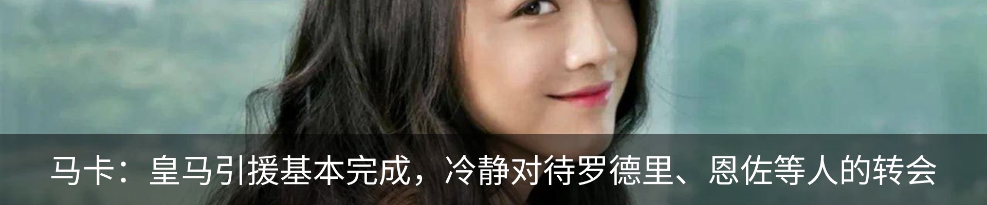 资讯动态