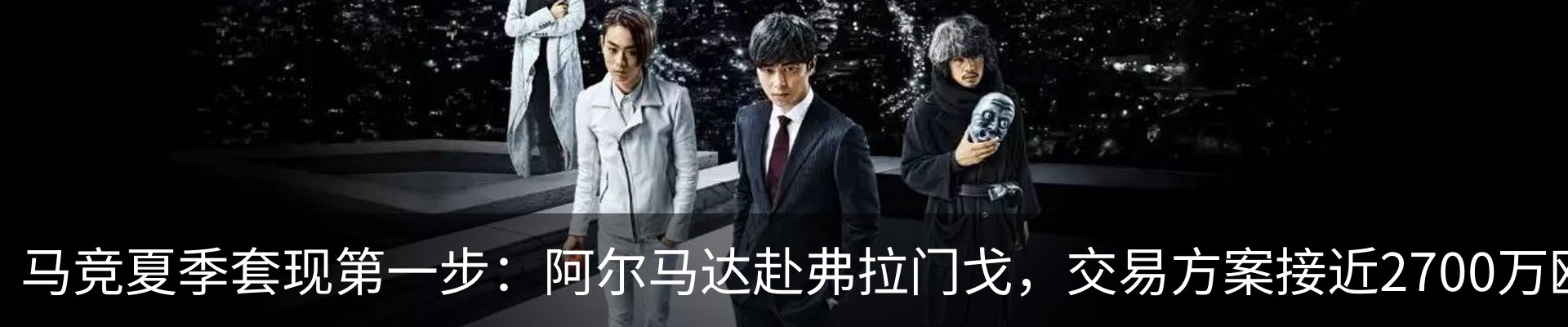 资讯动态