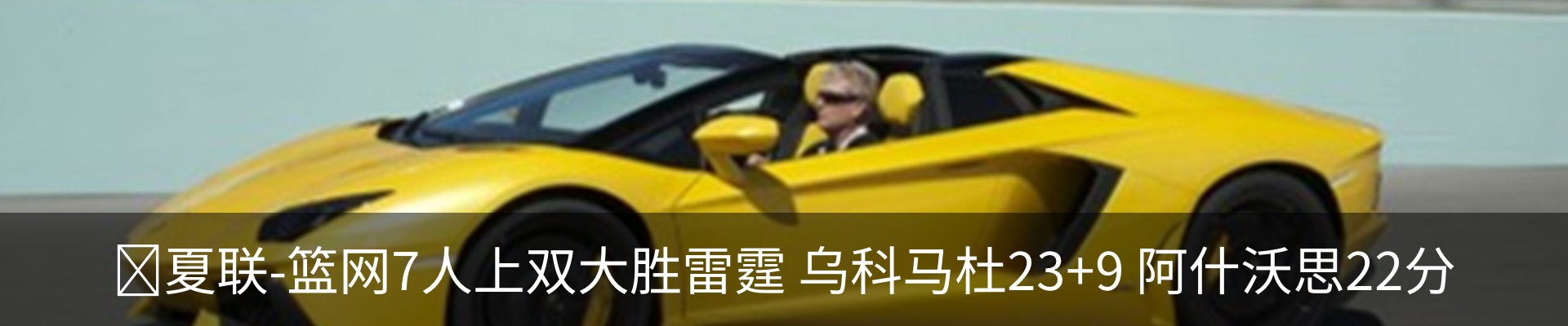 资讯动态