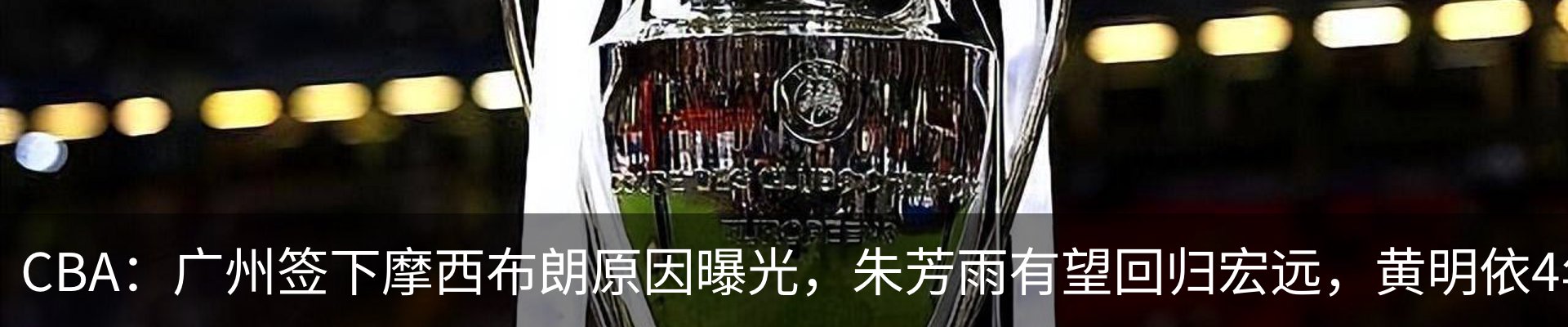 资讯动态
